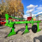 Плуг Kerland B 3,20